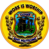 KGP Emblem